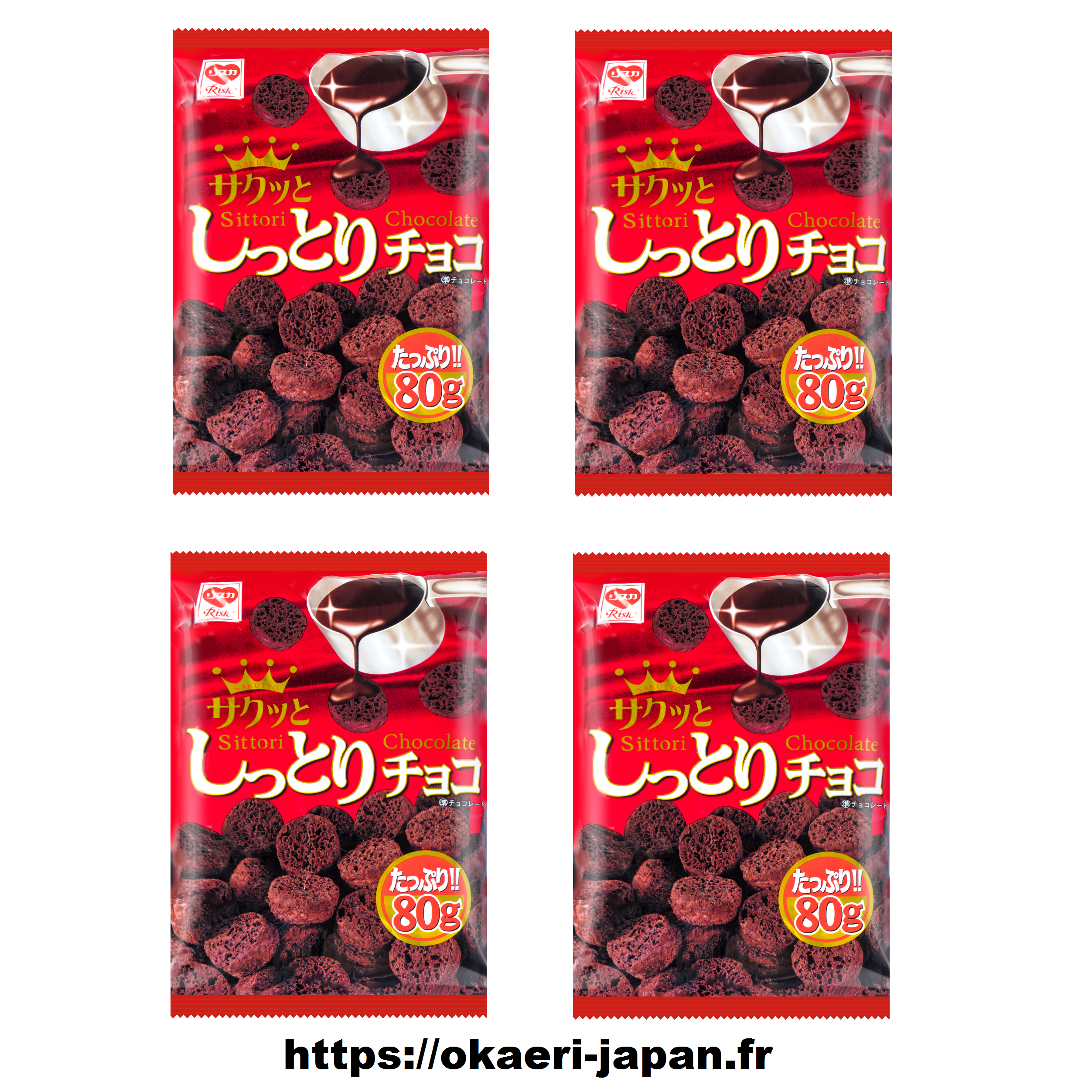 Riska Sittori chocolate flavoured puffed corn snacks 80g x4 packs