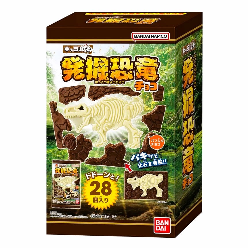 BANDAI Charapaki Dinosaur Chocolate 28pc BIG BOX! SHIPPED – Okaeri